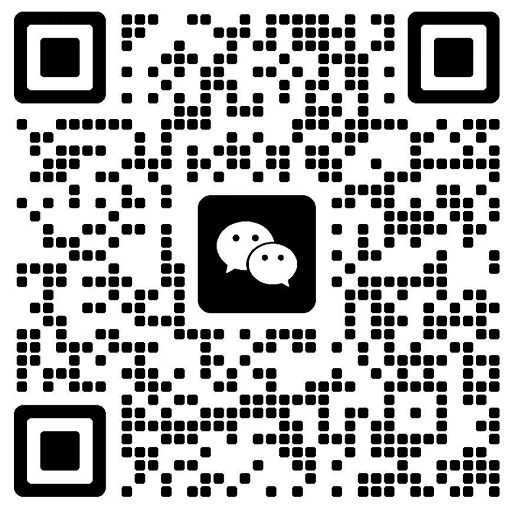 关注公众号 获取报价