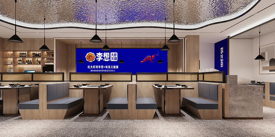 李想大虾（巢湖万达）(图4)